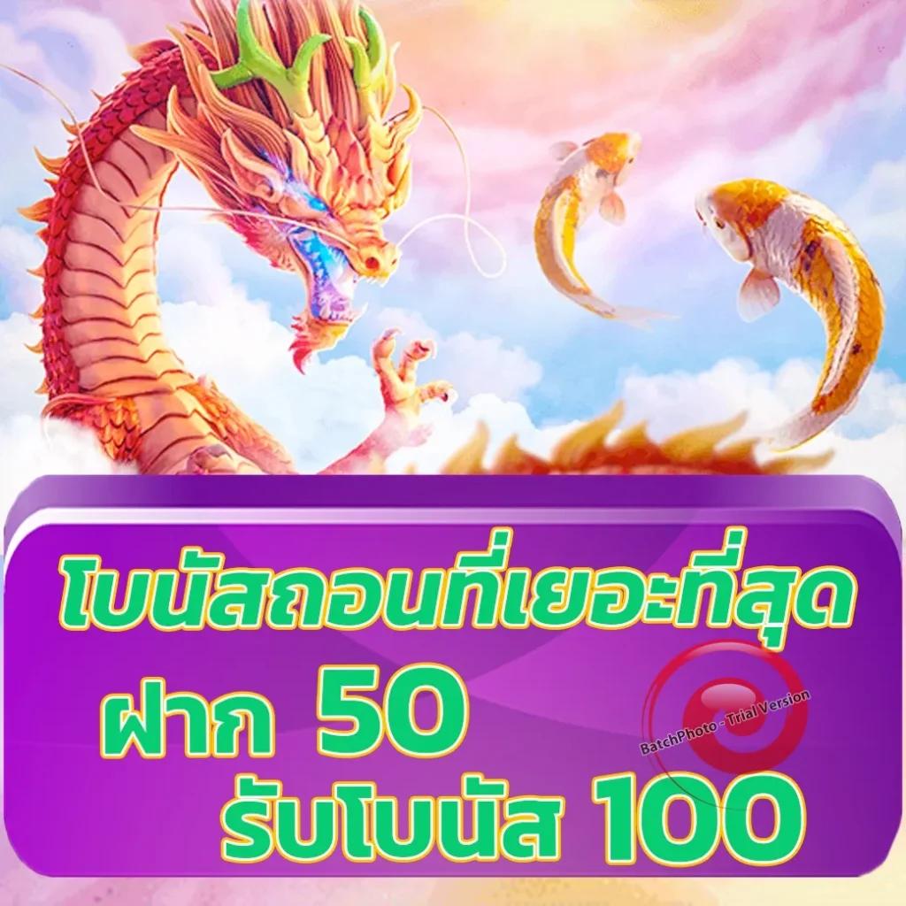 kingdom 168 club
