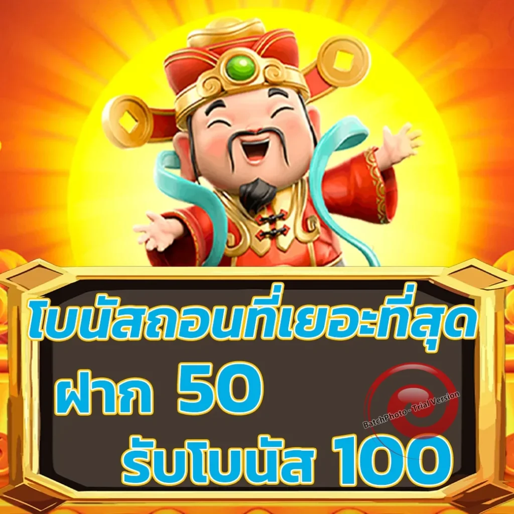 kingdom-168 club